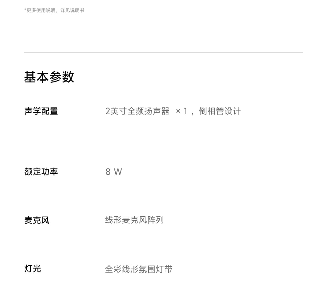 Nuevo Xiaomi Mijia altavoz inteligente AI Bluetooth Super Xiaoai sonido inteligente Control de comando continuo Mi Home APP Control 5,3 Bluetooth