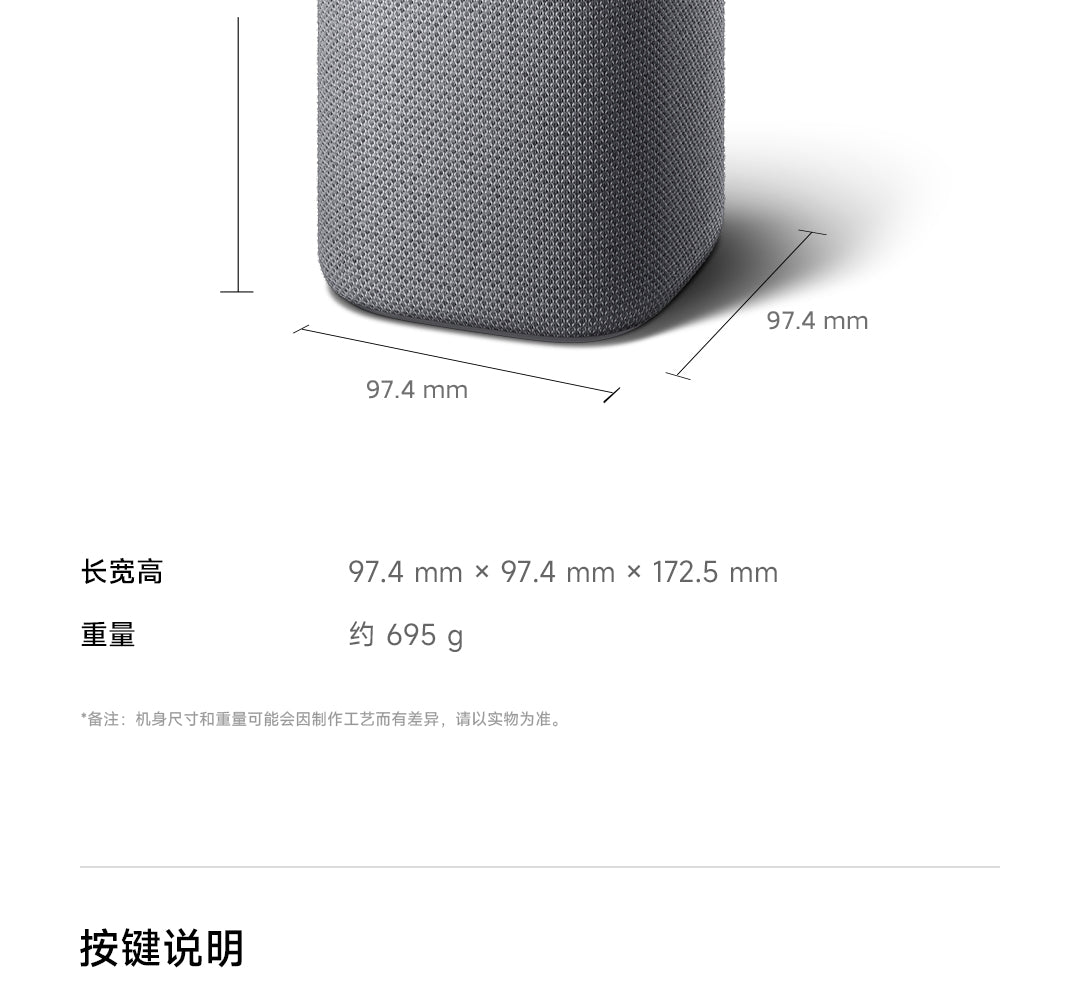 Nuevo Xiaomi Mijia altavoz inteligente AI Bluetooth Super Xiaoai sonido inteligente Control de comando continuo Mi Home APP Control 5,3 Bluetooth
