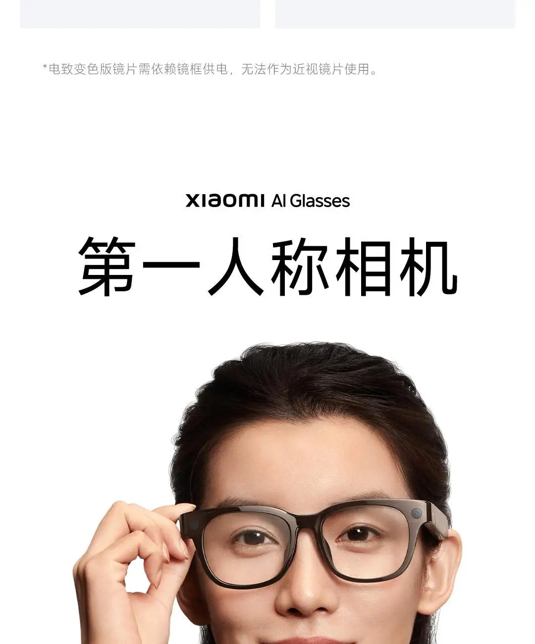 Gafas inteligentes originales Xiaomi AI, gafas fotocromáticas con cámara de acción, conectividad Bluetooth y Control por voz, regalo para primera persona
