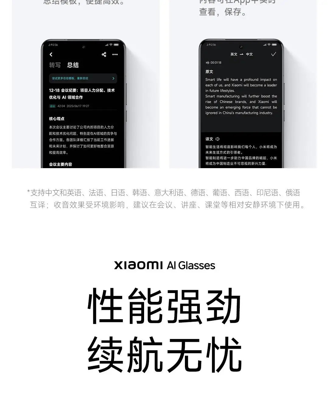 Gafas inteligentes originales Xiaomi AI, gafas fotocromáticas con cámara de acción, conectividad Bluetooth y Control por voz, regalo para primera persona