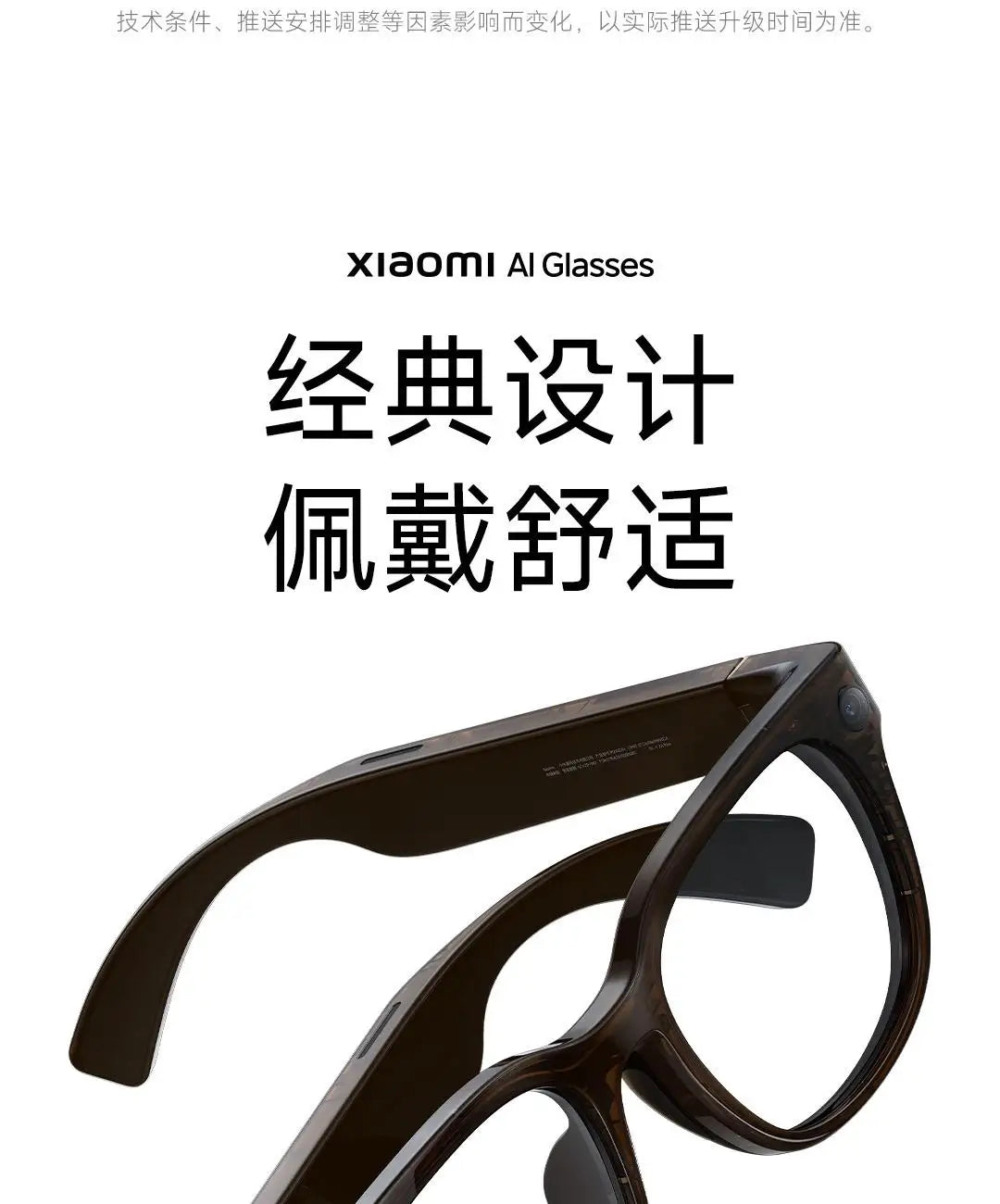 Gafas inteligentes originales Xiaomi AI, gafas fotocromáticas con cámara de acción, conectividad Bluetooth y Control por voz, regalo para primera persona