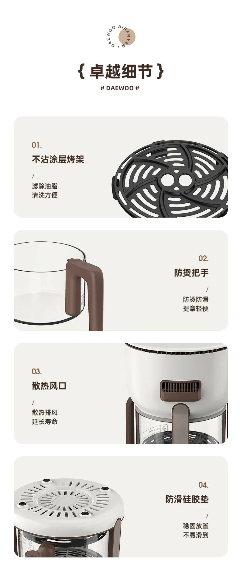 220 V Mejora tu experiencia de cocina con la freidora de aire: AM inteligente, multifuncional y conveniente