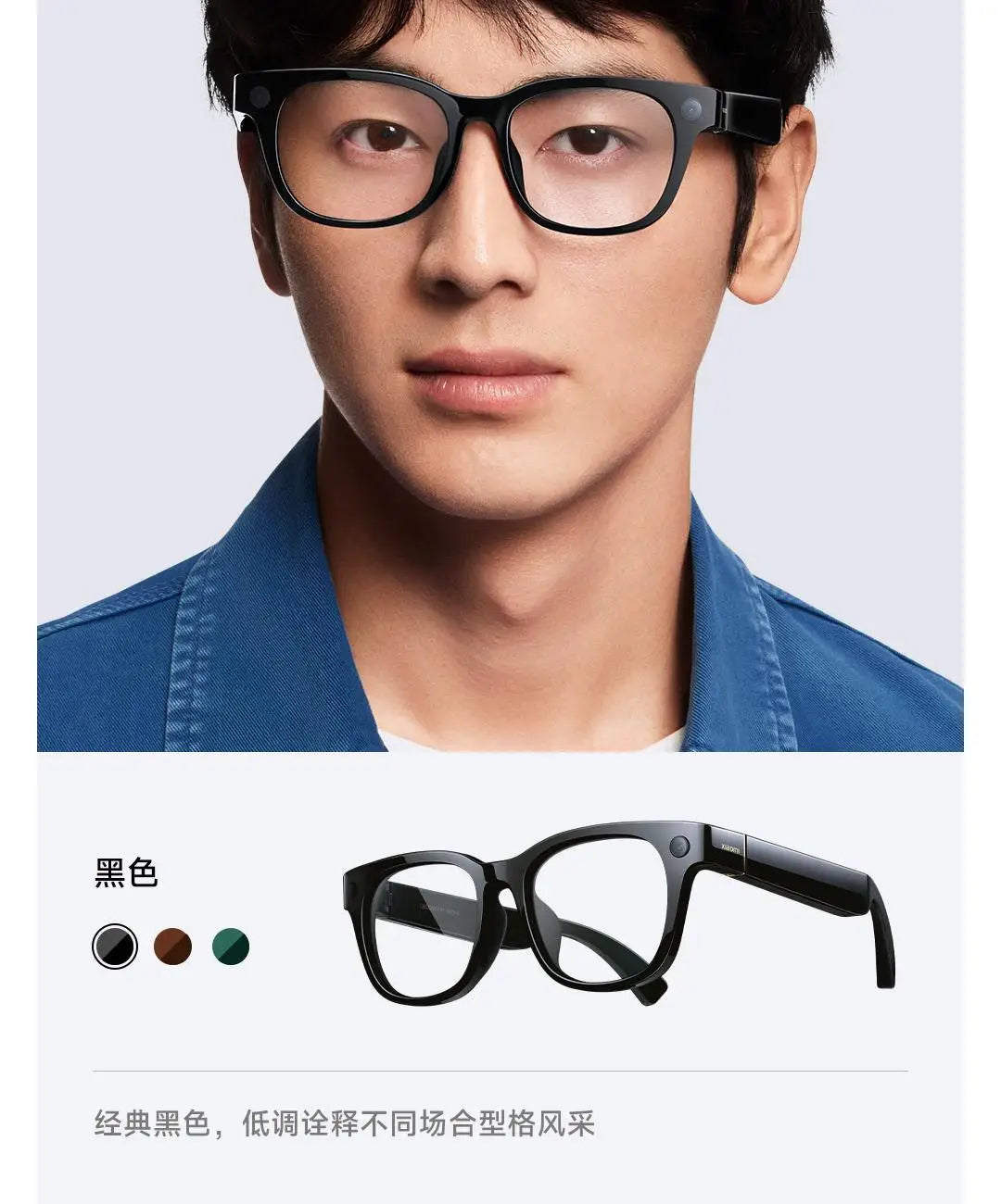 Gafas inteligentes originales Xiaomi AI, gafas fotocromáticas con cámara de acción, conectividad Bluetooth y Control por voz, regalo para primera persona