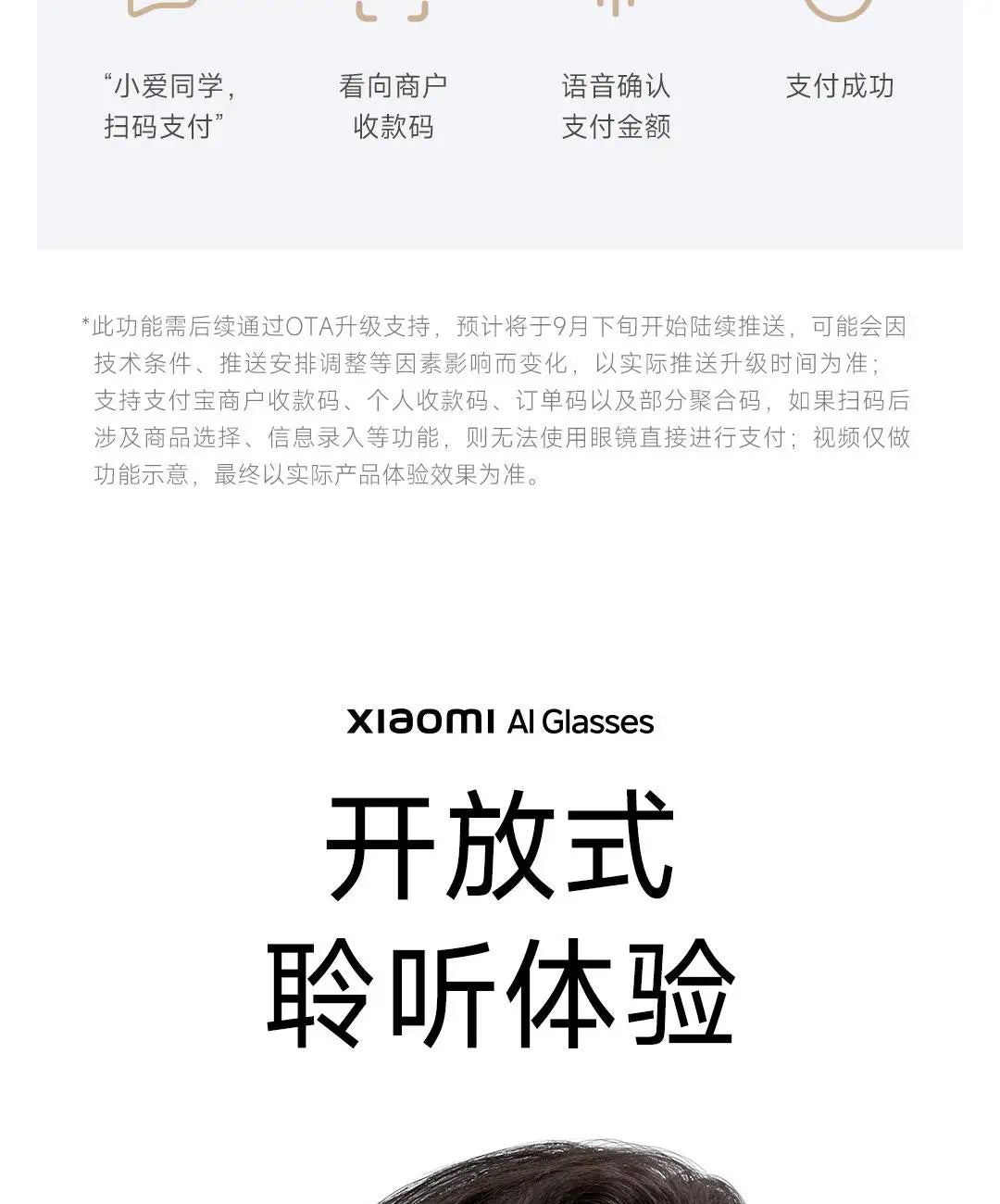Gafas inteligentes originales Xiaomi AI, gafas fotocromáticas con cámara de acción, conectividad Bluetooth y Control por voz, regalo para primera persona
