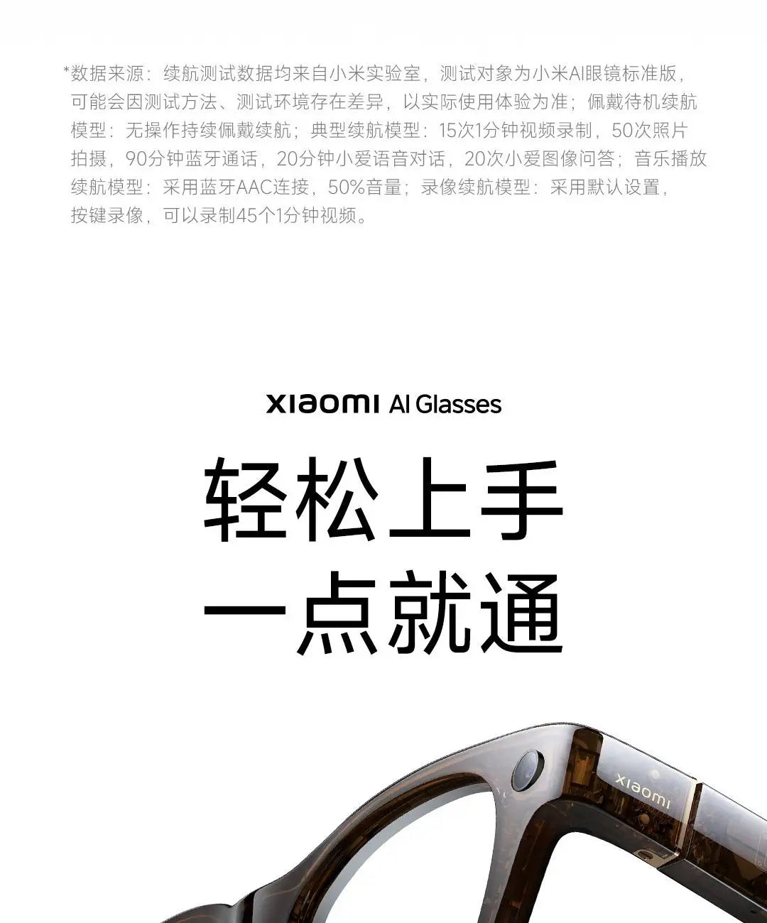 Gafas inteligentes originales Xiaomi AI, gafas fotocromáticas con cámara de acción, conectividad Bluetooth y Control por voz, regalo para primera persona