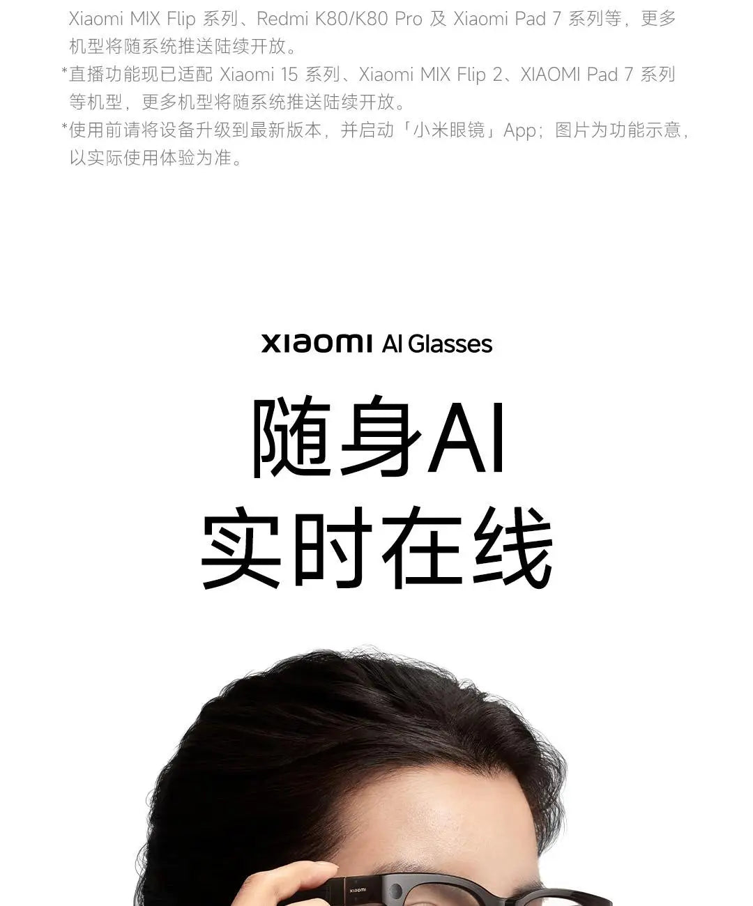 Gafas inteligentes originales Xiaomi AI, gafas fotocromáticas con cámara de acción, conectividad Bluetooth y Control por voz, regalo para primera persona