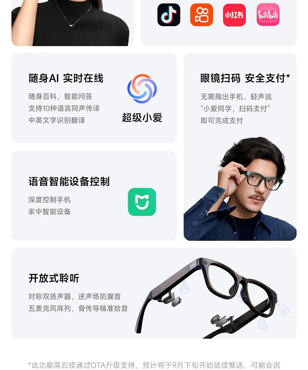 Gafas inteligentes originales Xiaomi AI, gafas fotocromáticas con cámara de acción, conectividad Bluetooth y Control por voz, regalo para primera persona