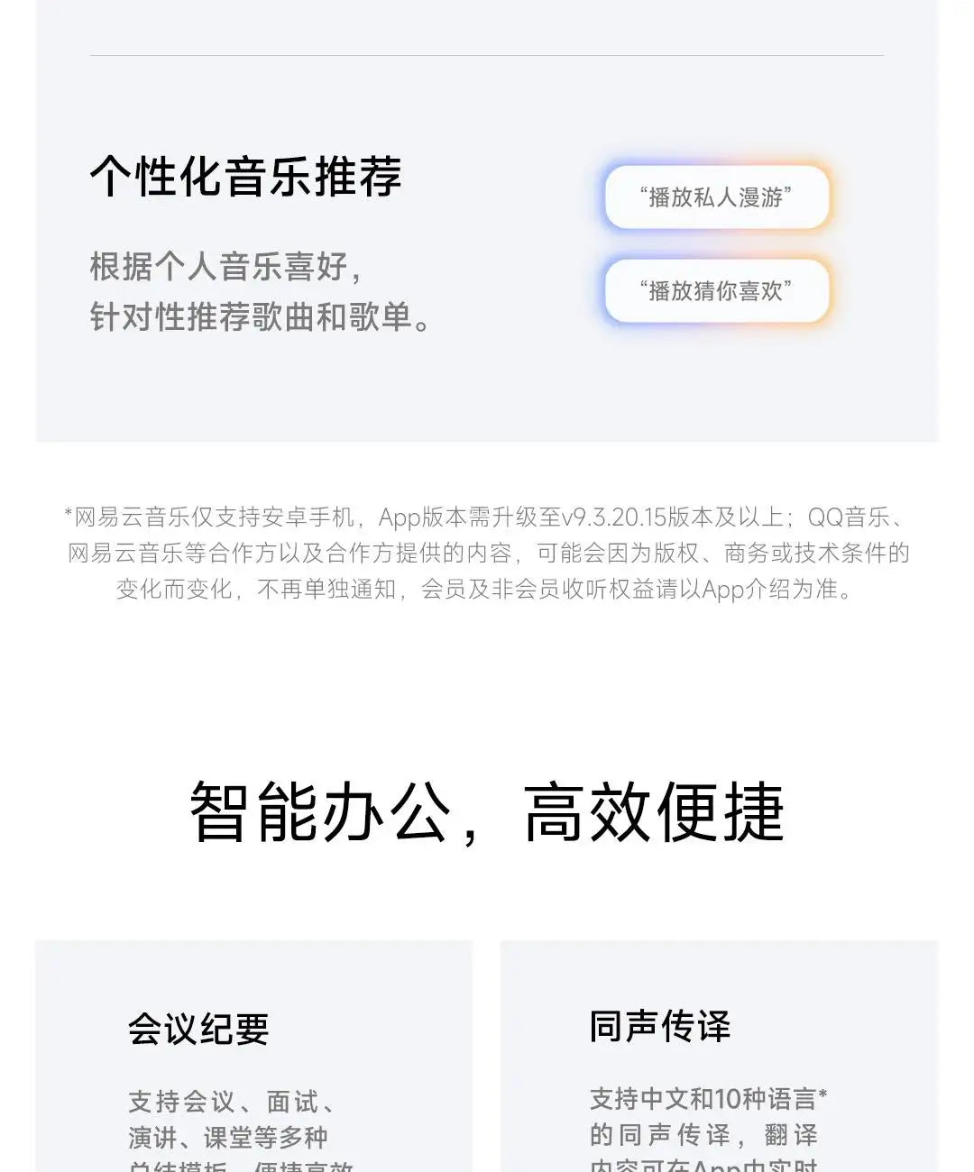 Gafas inteligentes originales Xiaomi AI, gafas fotocromáticas con cámara de acción, conectividad Bluetooth y Control por voz, regalo para primera persona