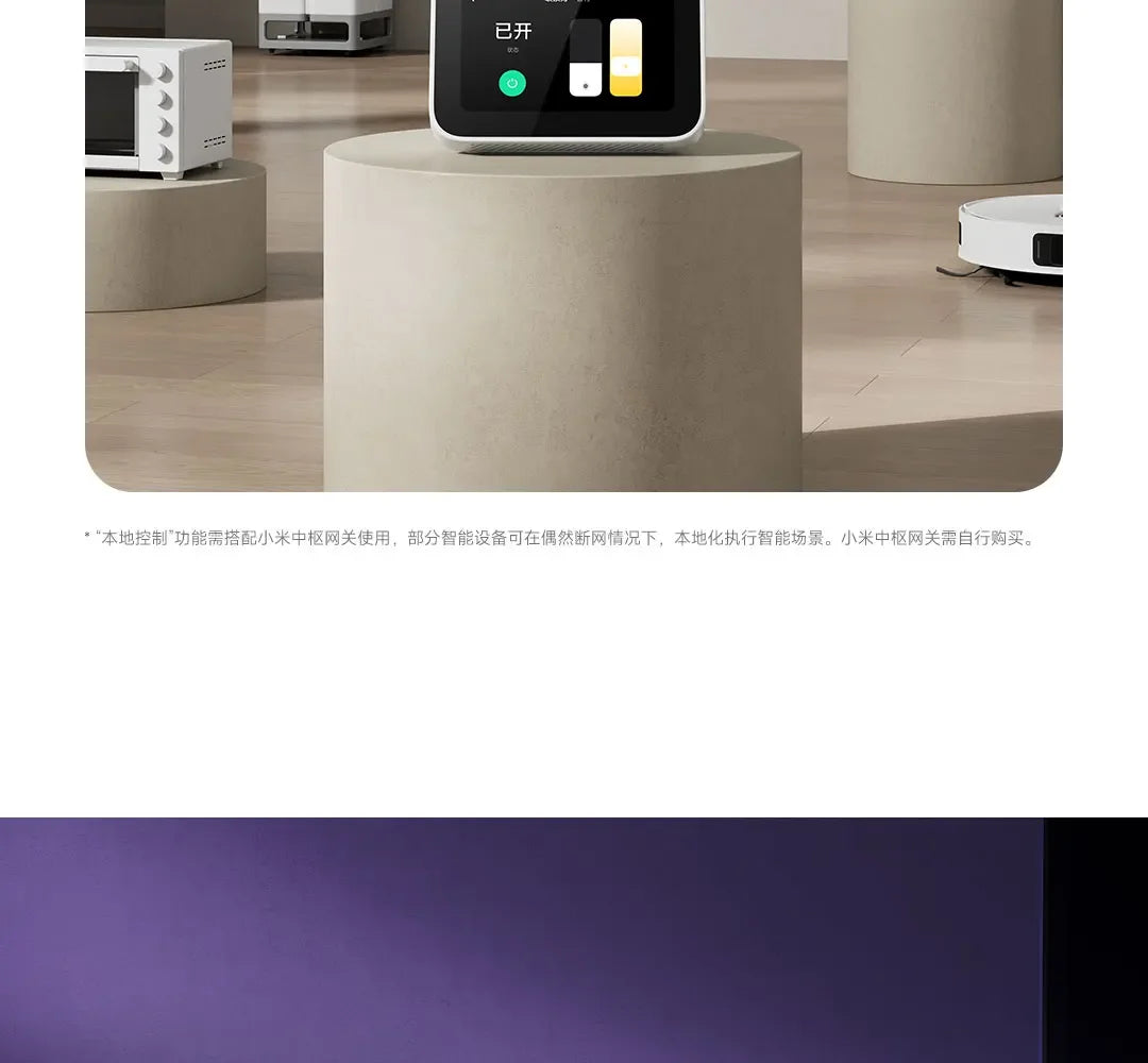 Nuevo Xiaomi Smart Home Display Mini altavoz inteligente con pantalla táctil con Xiaomi Hyper OS Control Bluetooth dispositivos inteligentes Mijia