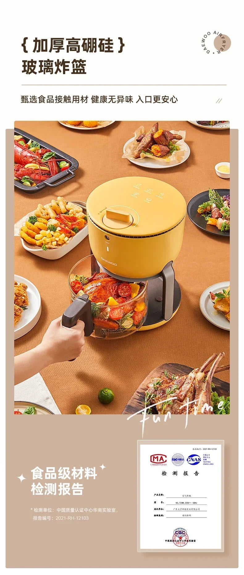 220 V Mejora tu experiencia de cocina con la freidora de aire: AM inteligente, multifuncional y conveniente