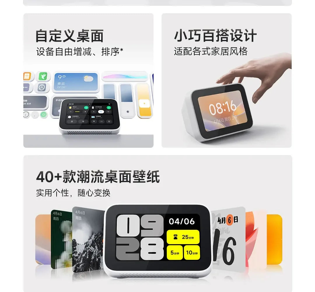 Nuevo Xiaomi Smart Home Display Mini altavoz inteligente con pantalla táctil con Xiaomi Hyper OS Control Bluetooth dispositivos inteligentes Mijia