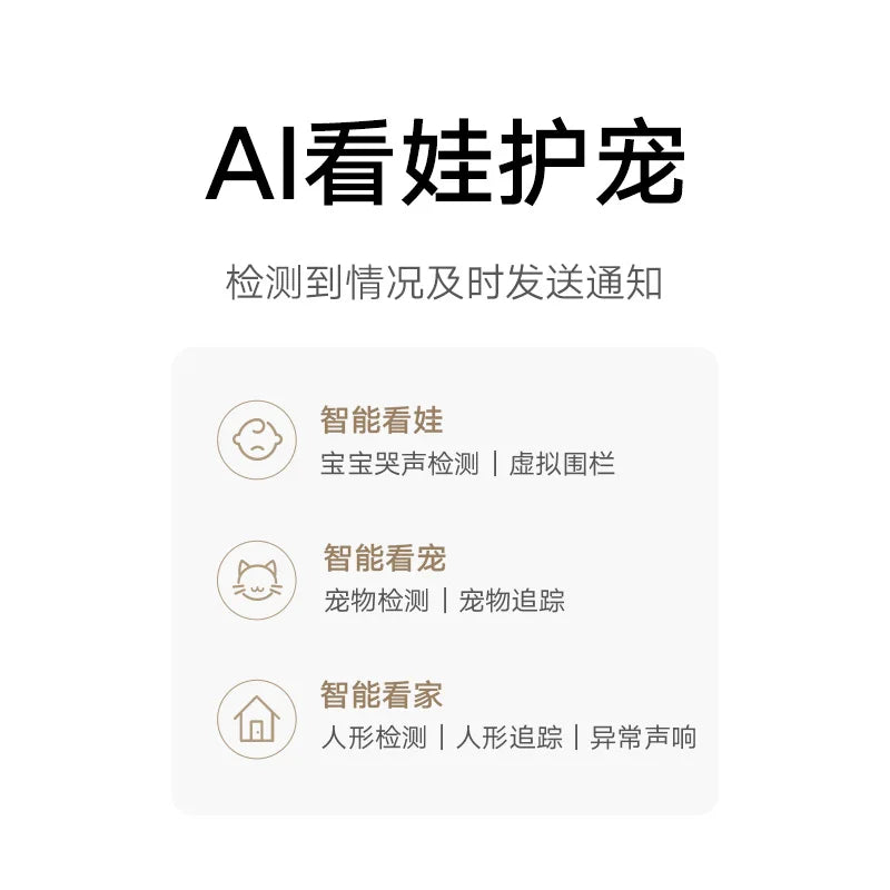Versión China, 2025 nueva cámara inteligente Xiaomi original 4 vigilancia del hogar teléfono móvil control remoto cámara de 8 megapíxeles
