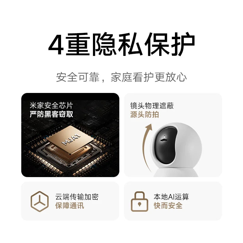 Versión China, 2025 nueva cámara inteligente Xiaomi original 4 vigilancia del hogar teléfono móvil control remoto cámara de 8 megapíxeles