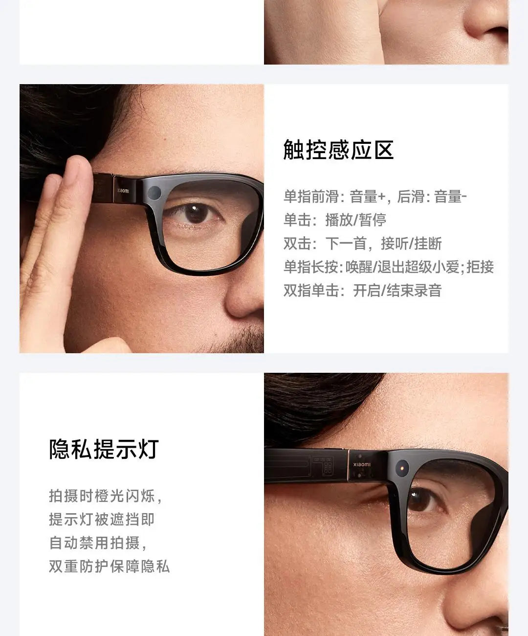 Gafas inteligentes originales Xiaomi AI, gafas fotocromáticas con cámara de acción, conectividad Bluetooth y Control por voz, regalo para primera persona