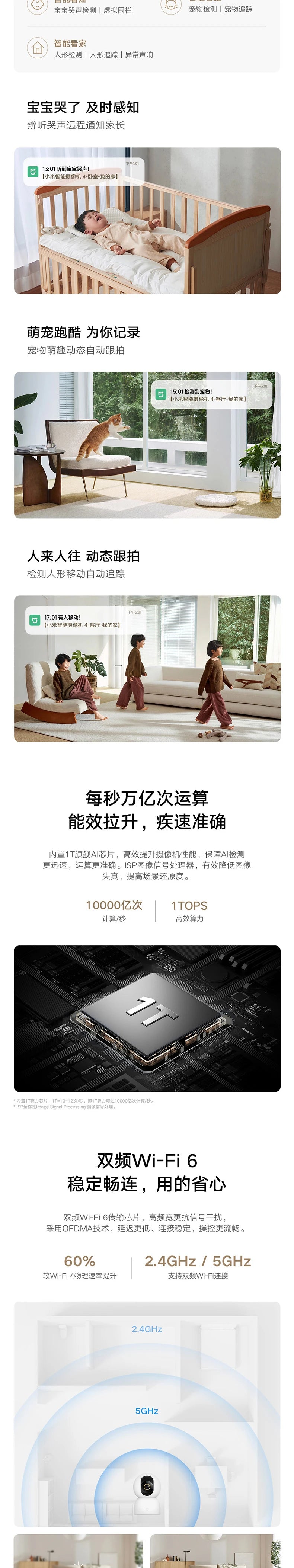 Versión China, 2025 nueva cámara inteligente Xiaomi original 4 vigilancia del hogar teléfono móvil control remoto cámara de 8 megapíxeles