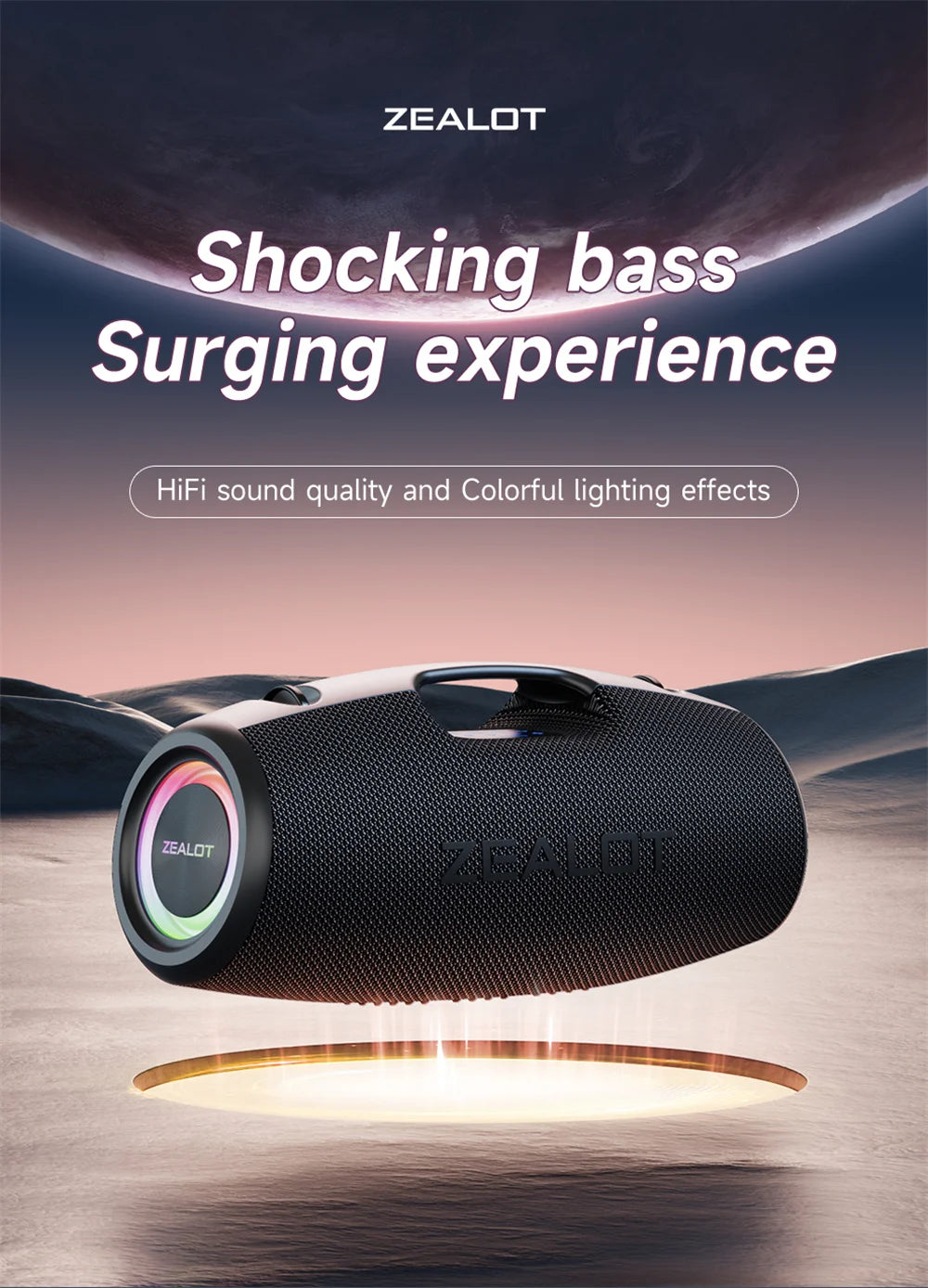 ZEALOT-S78 Altavoz Bluetooth portátil de 120W, altavoz para Fiesta al aire libre, altavoz grande, excelente rendimiento de graves, altavoz Hifi