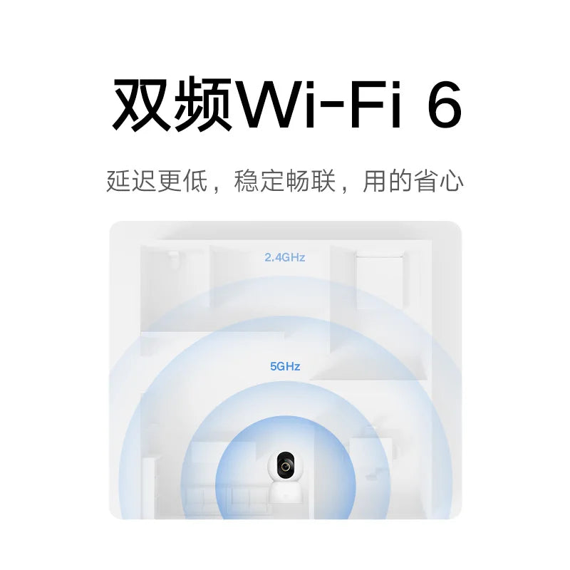Versión China, 2025 nueva cámara inteligente Xiaomi original 4 vigilancia del hogar teléfono móvil control remoto cámara de 8 megapíxeles