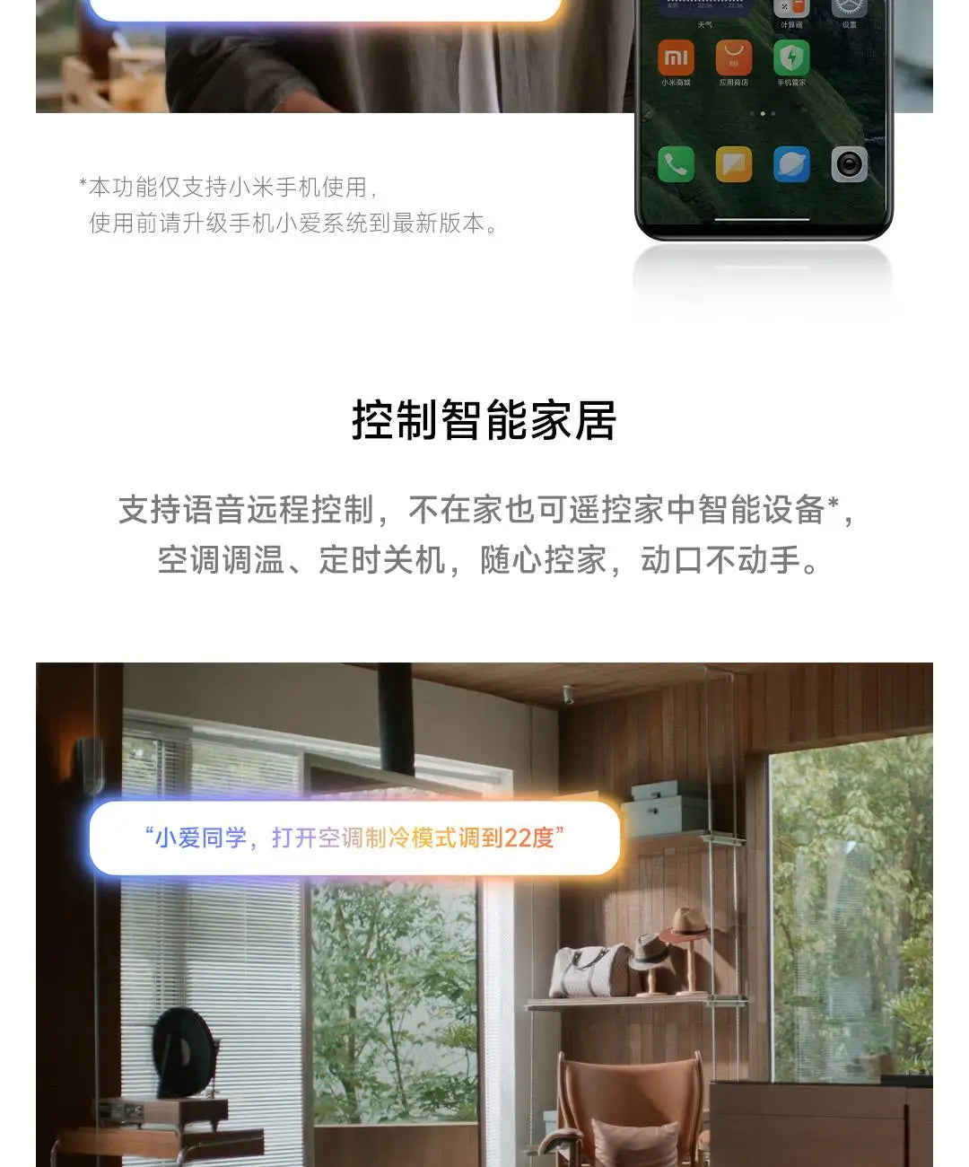 Gafas inteligentes originales Xiaomi AI, gafas fotocromáticas con cámara de acción, conectividad Bluetooth y Control por voz, regalo para primera persona