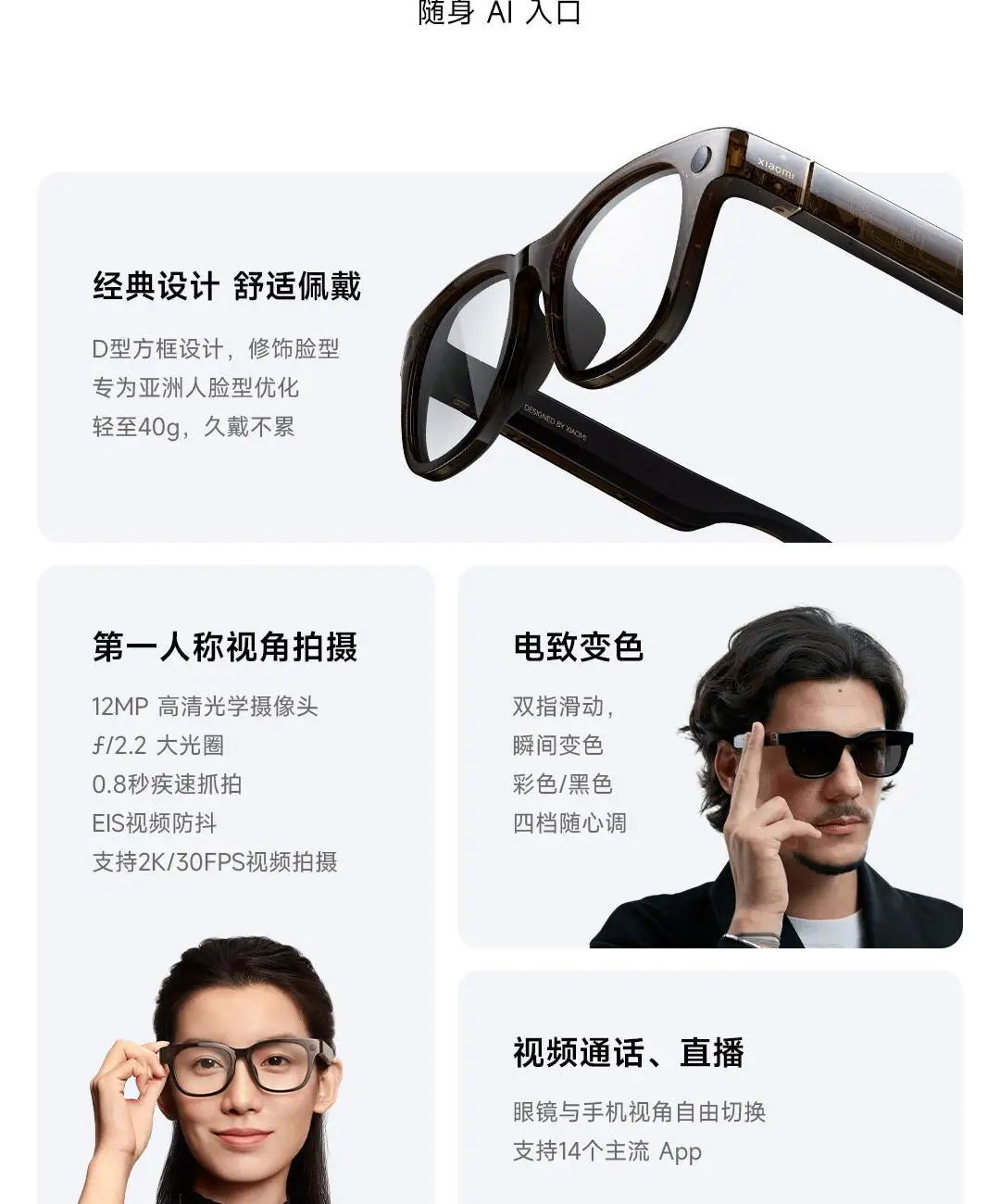 Gafas inteligentes originales Xiaomi AI, gafas fotocromáticas con cámara de acción, conectividad Bluetooth y Control por voz, regalo para primera persona