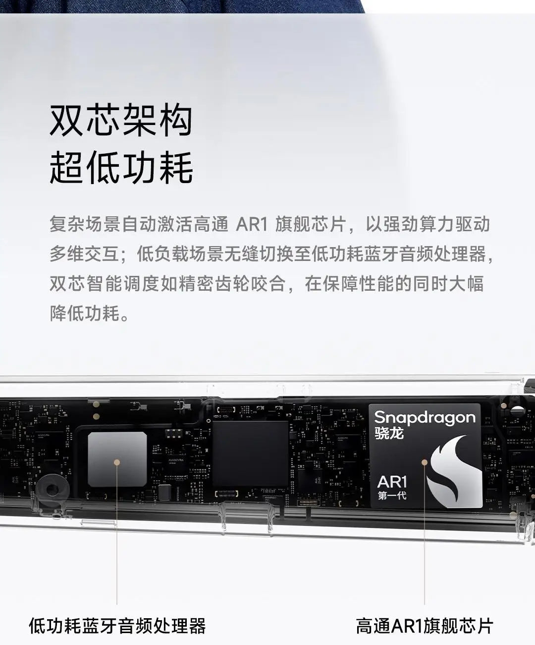 Gafas inteligentes originales Xiaomi AI, gafas fotocromáticas con cámara de acción, conectividad Bluetooth y Control por voz, regalo para primera persona