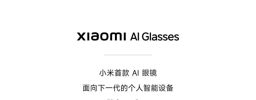 Gafas inteligentes originales Xiaomi AI, gafas fotocromáticas con cámara de acción, conectividad Bluetooth y Control por voz, regalo para primera persona