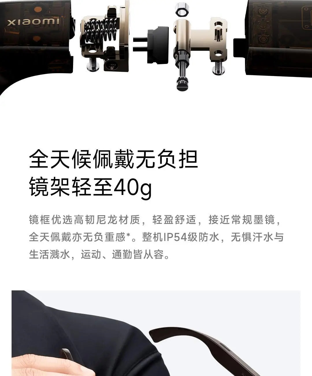 Gafas inteligentes originales Xiaomi AI, gafas fotocromáticas con cámara de acción, conectividad Bluetooth y Control por voz, regalo para primera persona