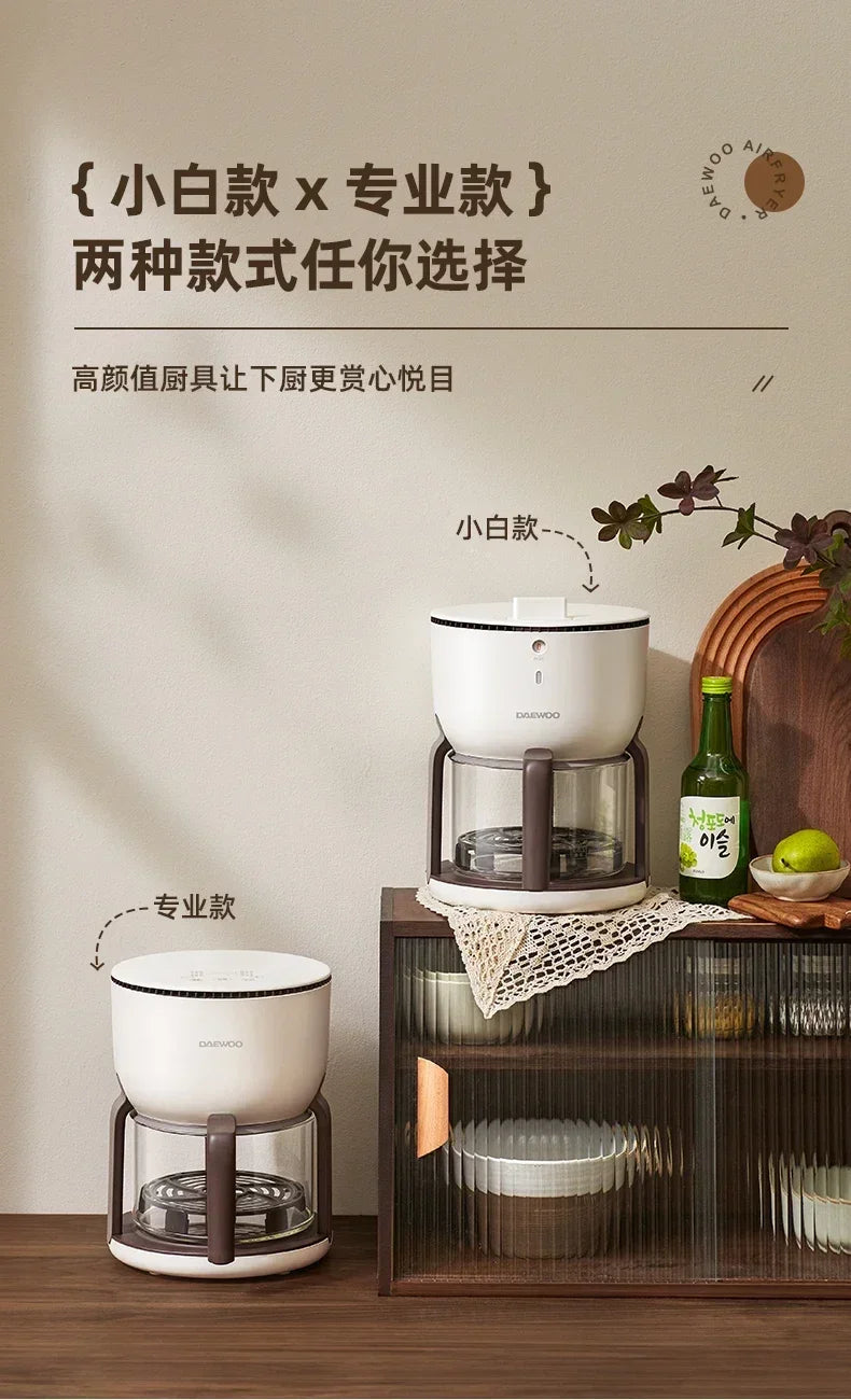 220 V Mejora tu experiencia de cocina con la freidora de aire: AM inteligente, multifuncional y conveniente