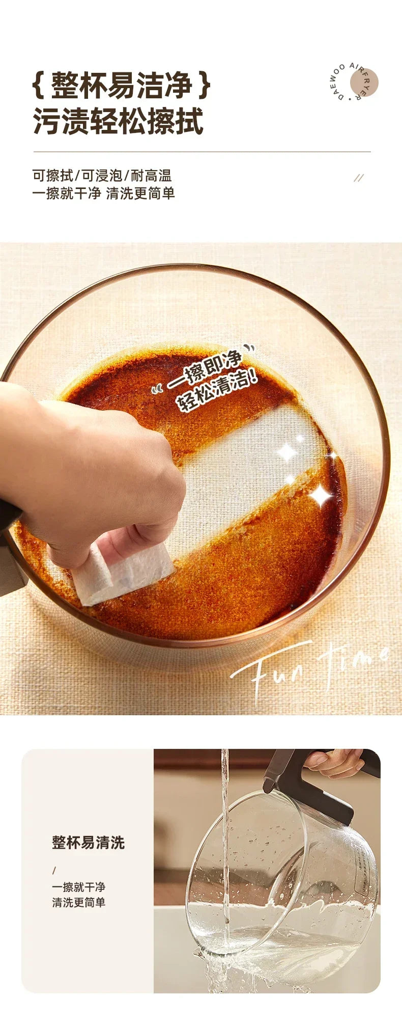 220 V Mejora tu experiencia de cocina con la freidora de aire: AM inteligente, multifuncional y conveniente