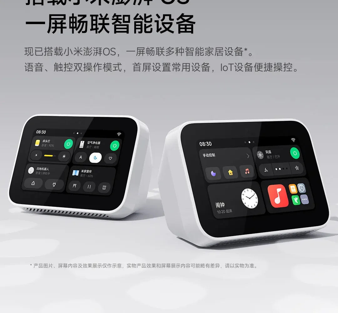 Nuevo Xiaomi Smart Home Display Mini altavoz inteligente con pantalla táctil con Xiaomi Hyper OS Control Bluetooth dispositivos inteligentes Mijia