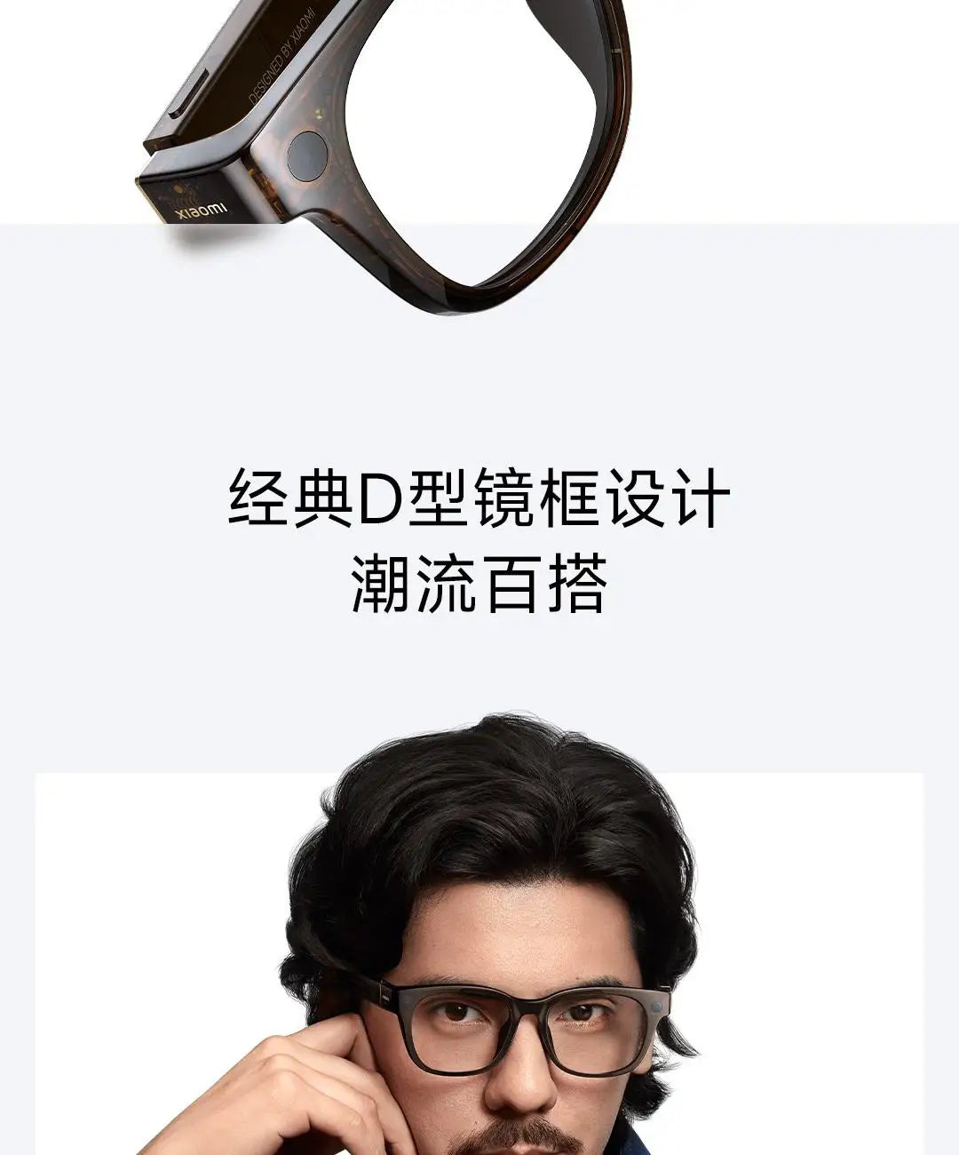 Gafas inteligentes originales Xiaomi AI, gafas fotocromáticas con cámara de acción, conectividad Bluetooth y Control por voz, regalo para primera persona