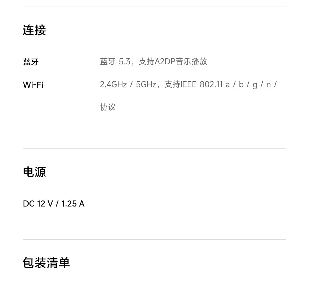 Nuevo Xiaomi Mijia altavoz inteligente AI Bluetooth Super Xiaoai sonido inteligente Control de comando continuo Mi Home APP Control 5,3 Bluetooth