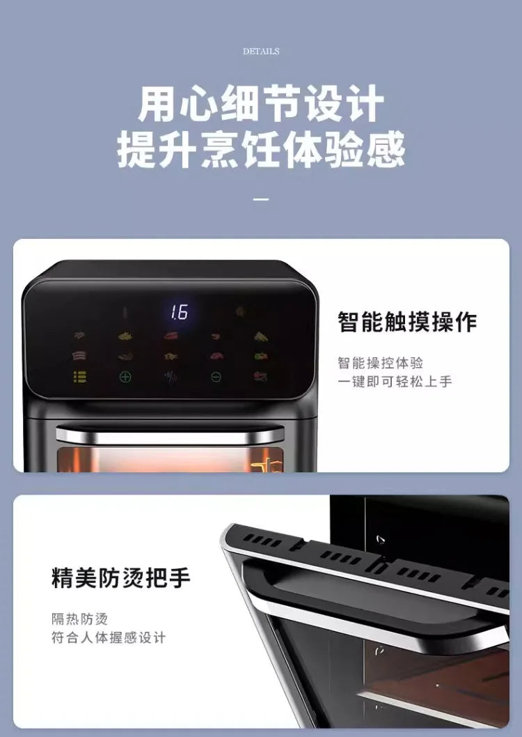Freidora de aire Amoi de 220 V, freidora de aire inteligente mejorada de gran capacidad sin aceite, automática, sin tapa AG