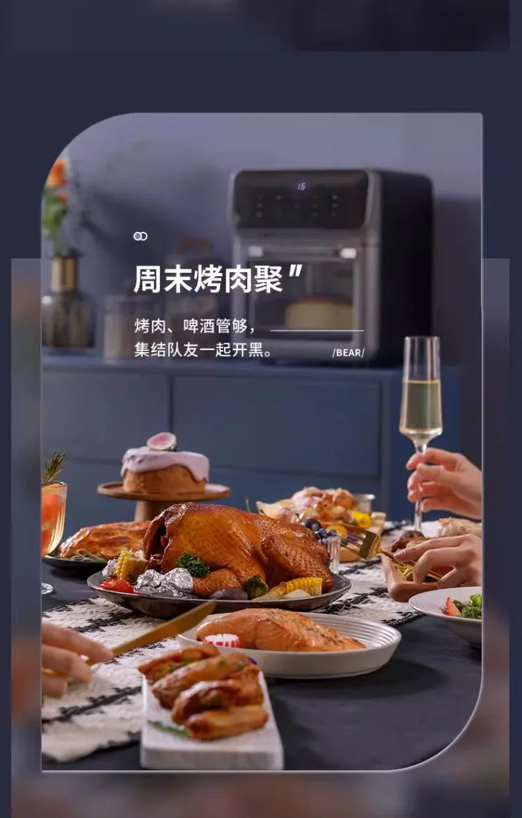 Freidora de aire Amoi de 220 V, freidora de aire inteligente mejorada de gran capacidad sin aceite, automática, sin tapa AG