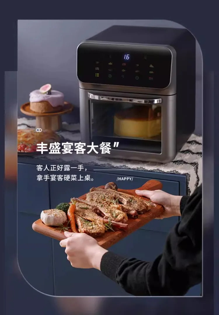 Freidora de aire Amoi de 220 V, freidora de aire inteligente mejorada de gran capacidad sin aceite, automática, sin tapa AG