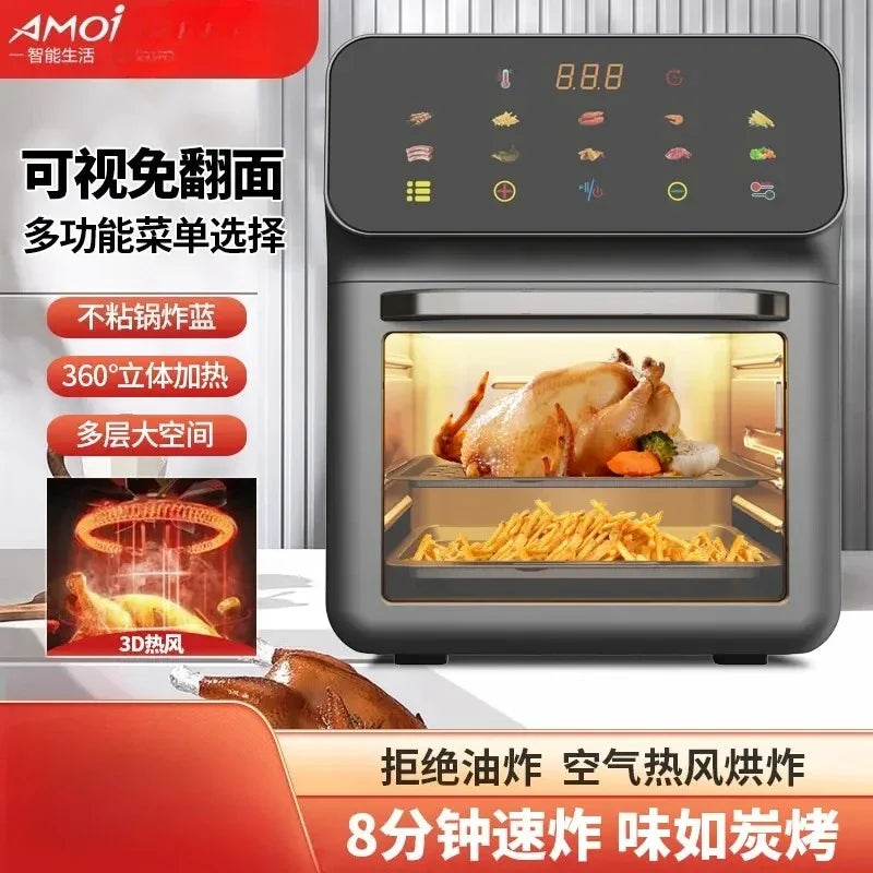 Freidora de aire Amoi de 220 V, freidora de aire inteligente mejorada de gran capacidad sin aceite, automática, sin tapa AG