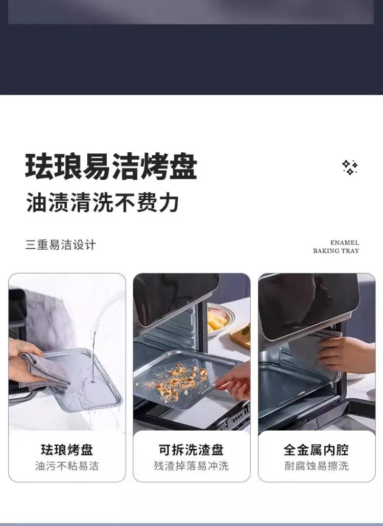 Freidora de aire Amoi de 220 V, freidora de aire inteligente mejorada de gran capacidad sin aceite, automática, sin tapa AG