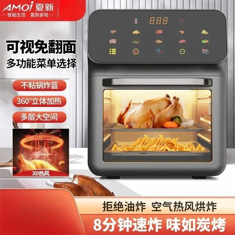 Freidora de aire Amoi de 220 V, freidora de aire inteligente mejorada de gran capacidad sin aceite, automática, sin tapa AG