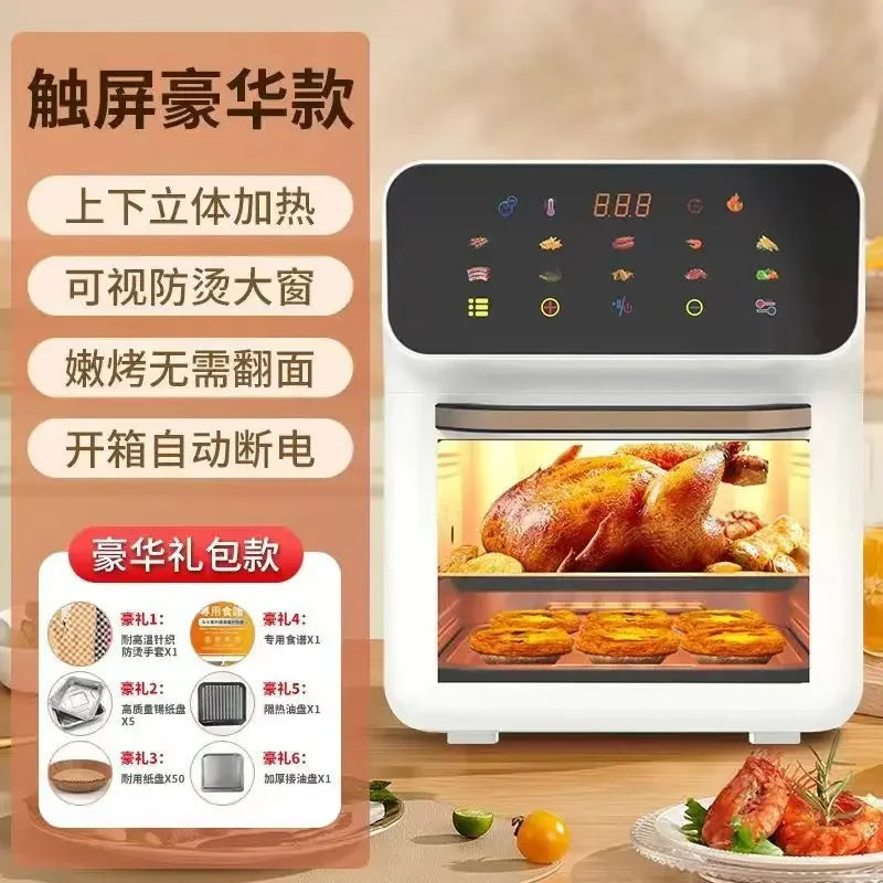 Freidora de aire Amoi de 220 V, freidora de aire inteligente mejorada de gran capacidad sin aceite, automática, sin tapa AG