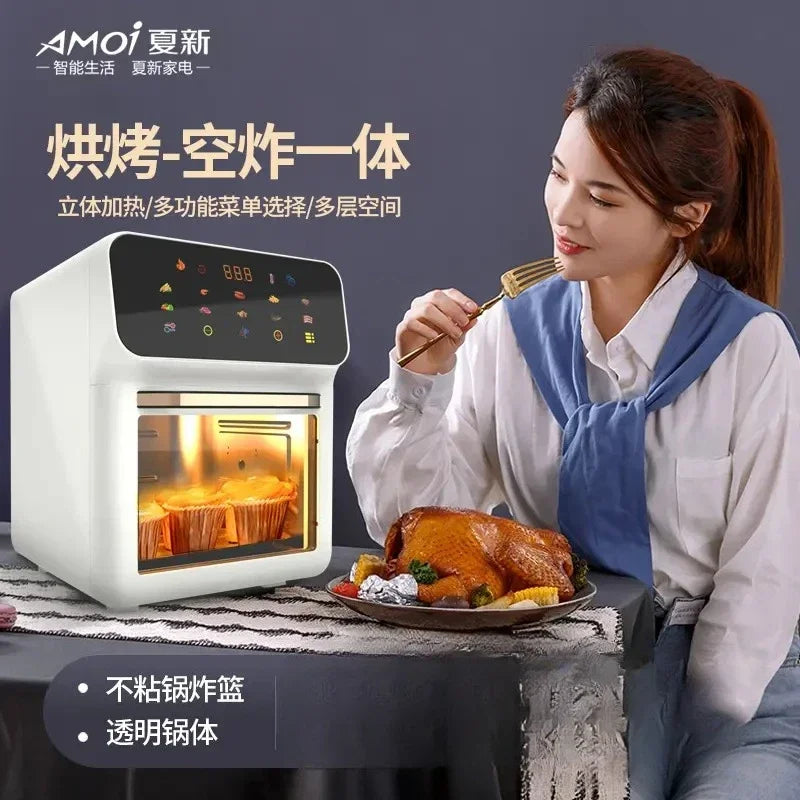 Freidora de aire Amoi de 220 V, freidora de aire inteligente mejorada de gran capacidad sin aceite, automática, sin tapa AG