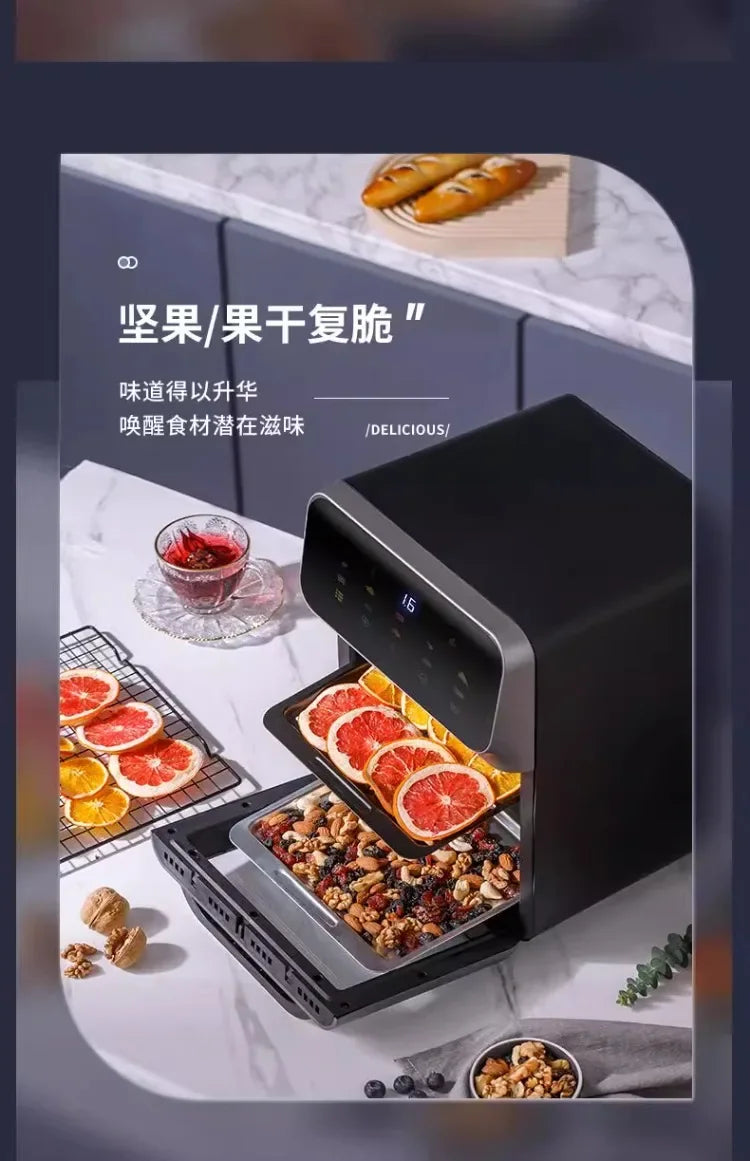 Freidora de aire Amoi de 220 V, freidora de aire inteligente mejorada de gran capacidad sin aceite, automática, sin tapa AG