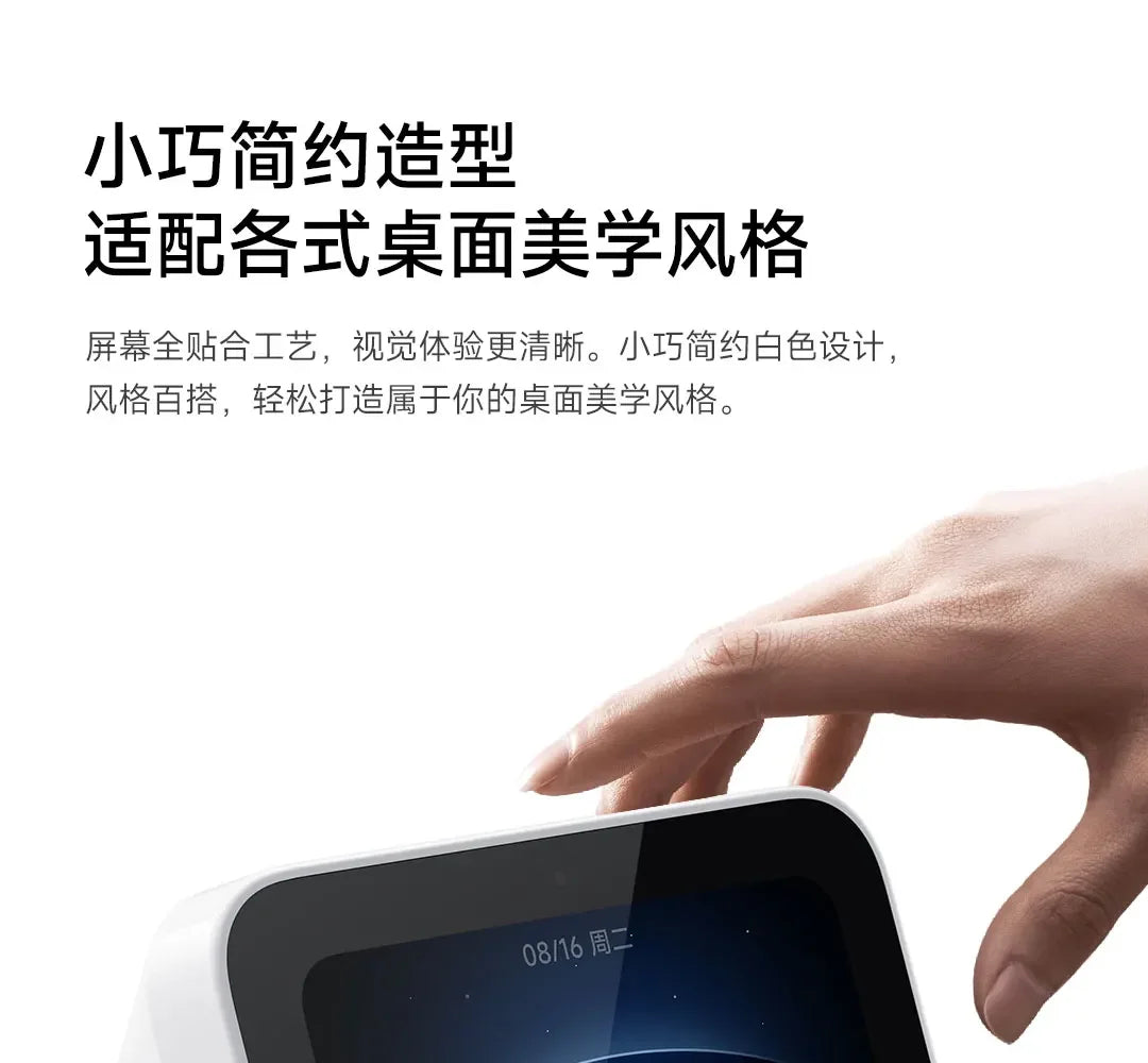 Nuevo Xiaomi Smart Home Display Mini altavoz inteligente con pantalla táctil con Xiaomi Hyper OS Control Bluetooth dispositivos inteligentes Mijia