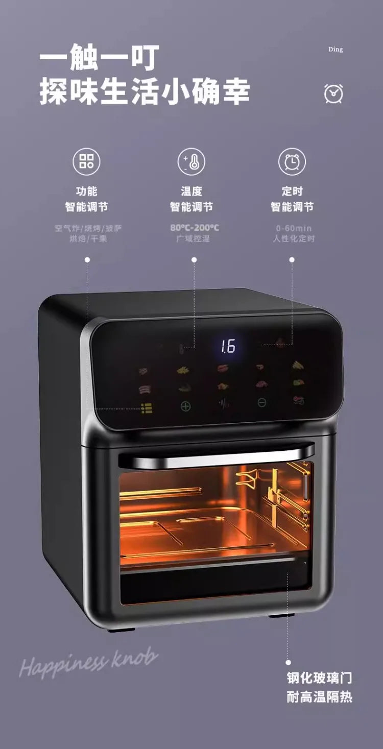 Freidora de aire Amoi de 220 V, freidora de aire inteligente mejorada de gran capacidad sin aceite, automática, sin tapa AG