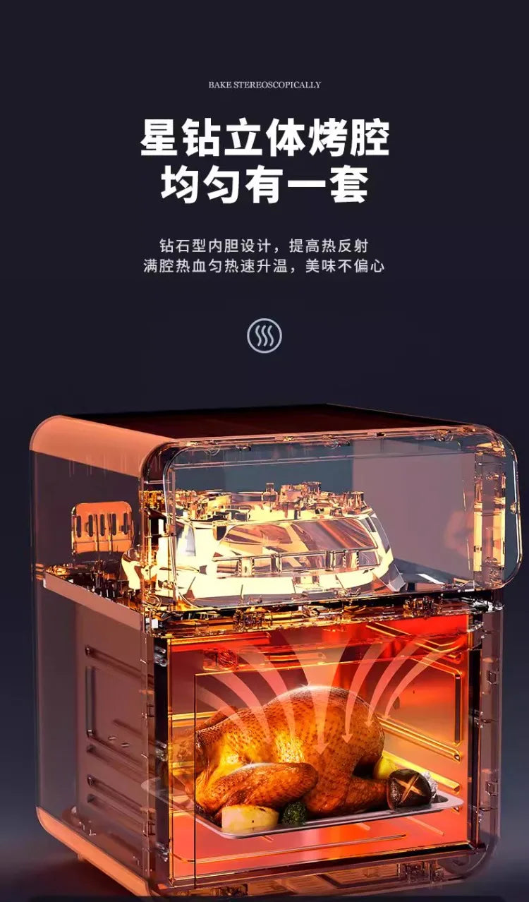 Freidora de aire Amoi de 220 V, freidora de aire inteligente mejorada de gran capacidad sin aceite, automática, sin tapa AG