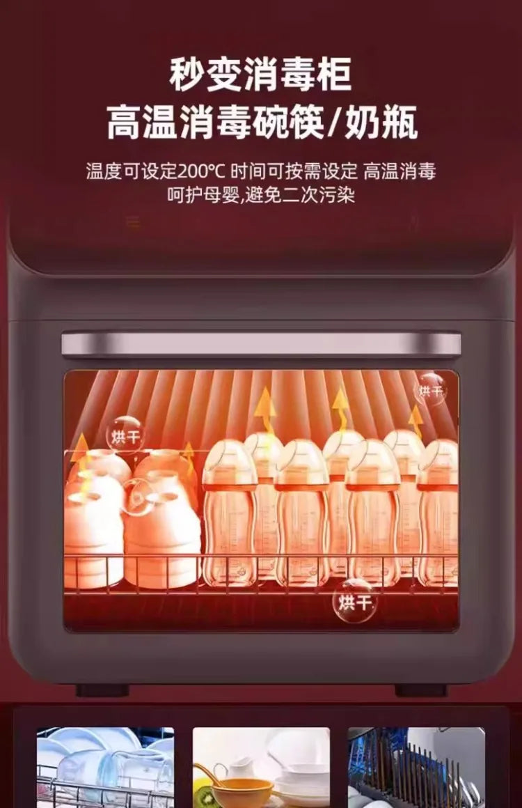 Freidora de aire Amoi de 220 V, freidora de aire inteligente mejorada de gran capacidad sin aceite, automática, sin tapa AG